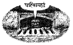 A very droll illustration